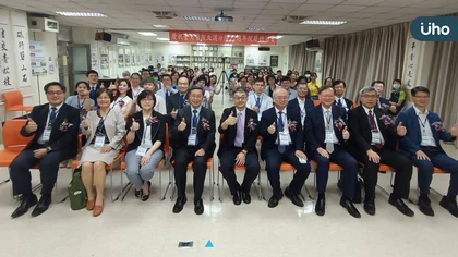 臺大醫院北護分院21週年 「社區醫院之永續發展-兼談高齡長照實踐 ESG」院慶研討會