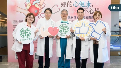 「疲憊、失眠、吃不下」恐是女性心臟衰竭警訊!女性症狀難察覺,死亡率高出男性一成 醫:把握黃金三原則