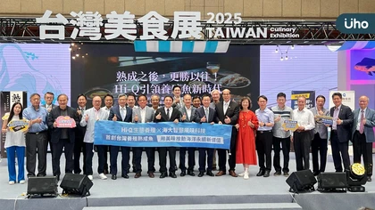 產學突破為產業解決難題 智慧風味科技熟成魚解密