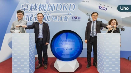 打造控糖新高度 台灣基層糖尿病學會啟動「保腎護心」篩檢機制