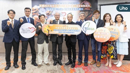 正視四大風險因子!守護第一線火場爸爸降風險 推「解壓寧心四招」助值勤擺脫隱形壓力