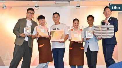唐氏症基金會發表「暖月唐心」中秋禮盒 結合公益與永續理念傳遞不囉嗦的愛