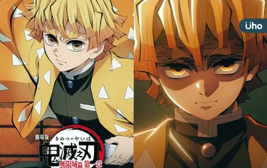 老是責怪自己？《鬼滅之刃》善逸教我們的事：情緒過載並不是懦弱