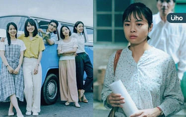 你有長女特質嗎？從台劇《我們六個》看長女病：老大非親職替代人選