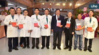 你的心 分秒必爭 20年心臟科醫師臨床經驗 教你如何掌握救人關鍵