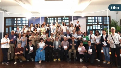 失智症警鐘!熱蘭遮失智症協會20週年北上分享迎戰經驗 每3秒新增1名失智症患者!白明奇醫師籲「文化平權」守護黃金歲月