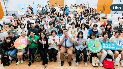 台灣癌症基金會攜手遠雄人壽15年 助千位癌症家庭子女持續學習