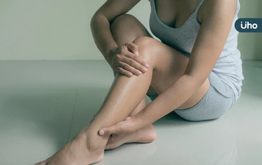 久坐不運動？小心「髂靜脈壓迫症候群」引肺栓塞：下肢腫痛快就醫