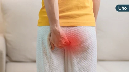 久坐痔瘡風險高 消痔薰洗方大公開