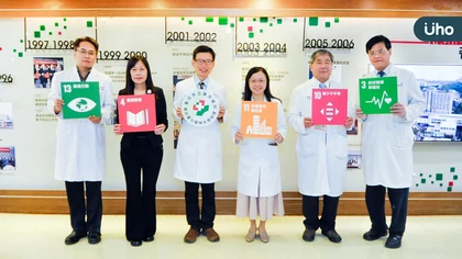 萬芳醫院永續成就耀眼!勇奪亞太暨台灣永續行動獎「二銀四銅」
