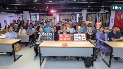 一代醫人傳記動畫首映,陳建仁:在杜聰明身上看到智慧、仁慈及勇氣