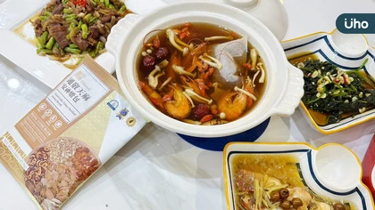 產後調養新趨勢！！奈米科技藥膳與茶飲成坐月子新選擇