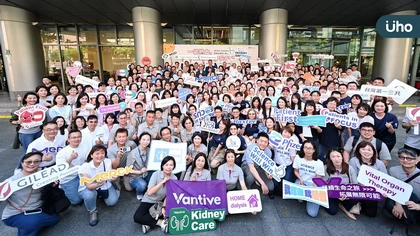 《一袋熱血，守護家庭的平安希望》IRPMA公益活動 916熱血登場