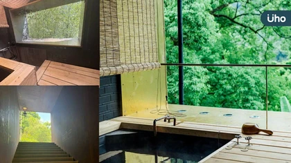 上市櫃公司協會匯聚烏來的客廳! 台灣企業家孕育永續韌性 三維度ESG由馥森阪治正式啟航