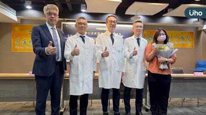 林口長庚獲國際官方認證為台灣達文西單孔手術示範與教學中心 突破外科困難術式 提升病人術後生活品質