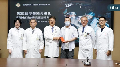 數位精準醫療再進化  客製化口腔顱顏重建新典範