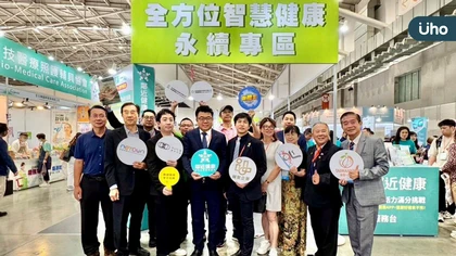 「鄰近健康」趙國鈞:社區藥局數位轉型有新解方 攜手輔聚企業 「長照居家防護安全」一站式方案