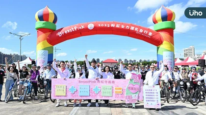 響應國際乳癌防治月 300乳癌病友組Breast Pink 展現粉紅女力精神