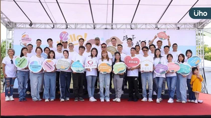 「孩子，請多指教」公布《台灣親子互動指數大調查》手機干擾是親子陪伴頭號敵人？！