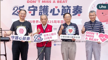 腹痛休克、心臟破裂！42歲小吃店老闆娘因「這心病」險喪命