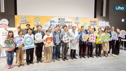 臺大醫院響應公費流感疫苗與新冠疫苗同步開打 守護全民健康