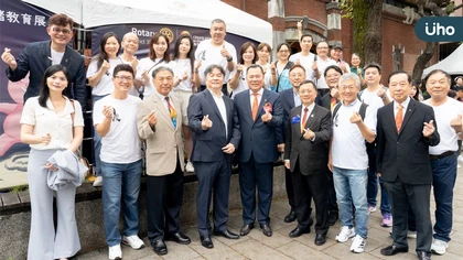 不必逞強，也不必躲起來：情緒教育展「幸福森林」回應臺灣的集體心事