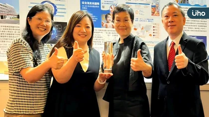 安成生技榮獲2025台北生技獎「國際躍進獎」AC-203 為泡泡龍症患者帶來新曙光