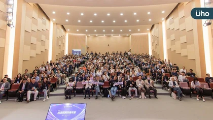 林文欽:打造國際競爭力的契機 2025台灣新創投資年會登場!海內外18家投資機構與8位創業家共榮