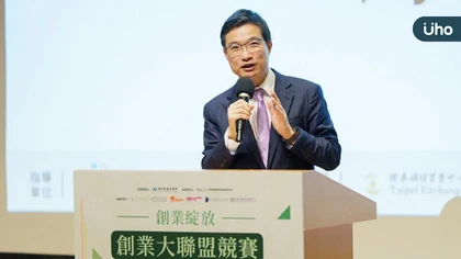 大樹藥局鄭明龍:資金是創業家的膽!創業大聯盟競賽啟動創業能量