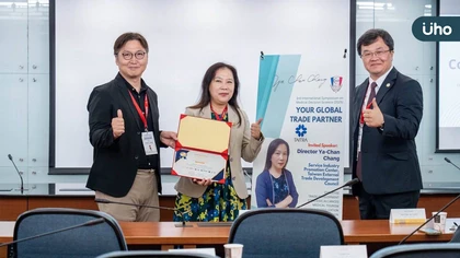 台灣醫療決策科學學會 X 銘傳大學-第三屆國際醫療決策科學研討會