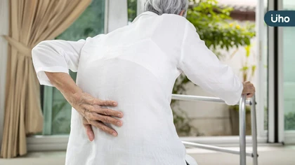 骨質疏鬆不可輕忽 可能失去行動力