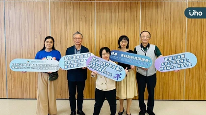 以為缺鈣？其實可能是罕病！世界XLH日 性聯遺傳低磷酸鹽佝僂症終有藥治