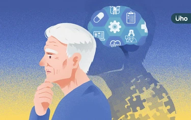 名醫講座》忘了也沒關係，優活陪你走一段！11月22日失智症權威醫師親自解析