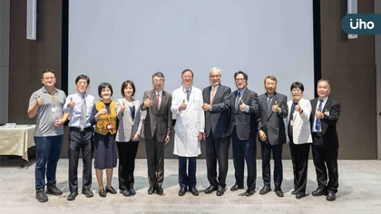 臺大醫院北護分院與臺北市立關渡醫院簽署ESG合作備忘錄 攜手推動醫療永續與淨零轉型  共創健康環保未來
