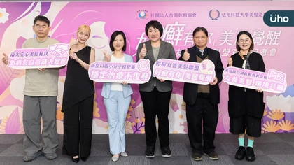 乾癬纏身滿頭紅斑皮屑！創業男老闆４年不敢進髮廊剪髮 近六成中重度乾癬病友面臨三大美髮困境