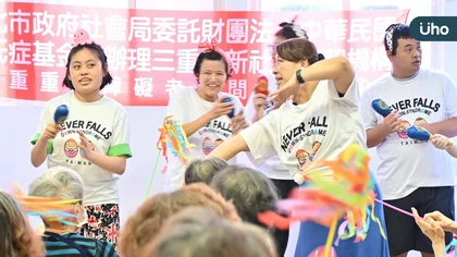 共度溫馨重陽節 三重重新日照青年與長輩跨世代合唱