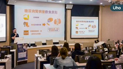 慢性腎臟病照護研討會登場  專家齊聚助力第一線照護人員