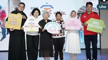 領先全台到宅沐浴車、團體家屋服務 20年來不間斷投入多元長照服務