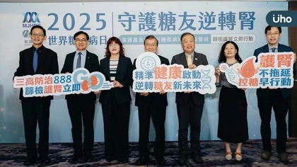 糖尿病族群要當心!大數據示警:「腎病變風險」高出11倍!