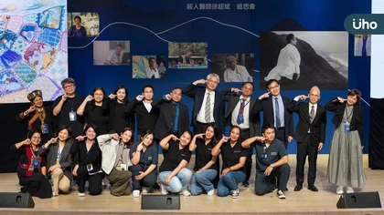 懷念永遠的超人醫師徐超斌  南迴有光，在路上  醫界接力披上「超人披風」—讓愛在南迴的路上接力前行