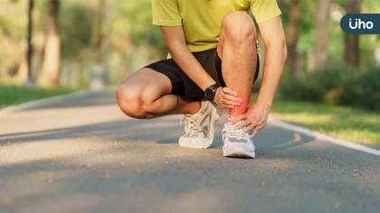 中醫治療運動傷害:從急性處理到預防保健的完整指南