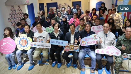 馬祖東引公托十週年 從無到有的守護，讓愛在離島生根