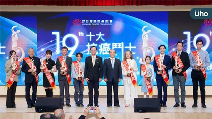 癌症五年存活率突破六成 台灣直面新挑戰:癌症長跑開始—多重罹癌與癌後人生