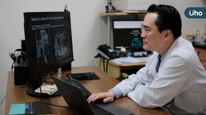 精準放療助攻,高雄榮總挑戰高難度腫瘤再創新局!