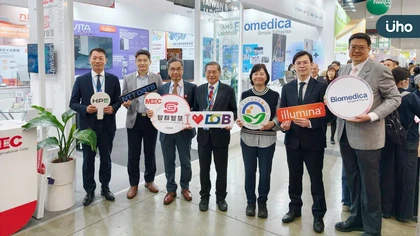 Illumina 聯手台灣AI醫療旗艦 打造次世代 AI × NGS「AMG」 臨床平台 引領國際精準醫療邁向下一世代