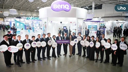 明基佳世達醫療艦隊參加台灣醫療科技展 大秀樂齡醫療健康布局 三大AI智慧醫療產品亮相