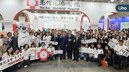 馬偕導入裸錠藥物AI辨識機 200顆藥錠只需2秒辨識 優化智慧藥事作業流程