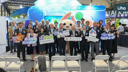 2025年臺灣醫療科技展臺大醫院展現創新科技應用成果