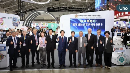 2025台灣醫療科技展登場!臺北榮總以AI及機器人為核心,展出16大亮點引領未來醫療