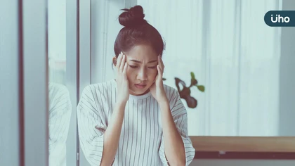 偏頭痛影響生活品質？醫：治療方式愈來愈多元，應及早就醫評估